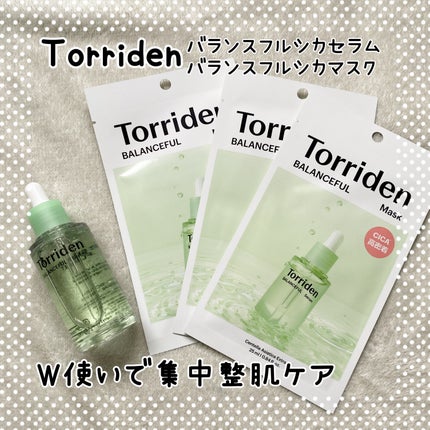 バランスフル シカセラム/Torriden/美容液を使ったクチコミ(1枚目)