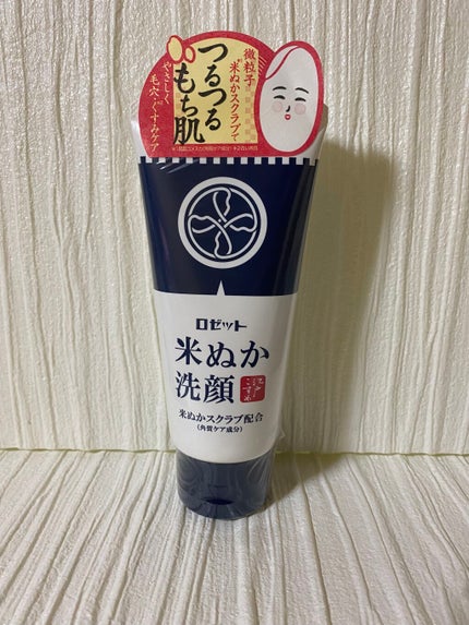 江戸こすめ 米ぬか洗顔/ロゼット/洗顔フォームを使ったクチコミ(1枚目)