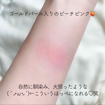 ブラッシュ ミニ/NARS/パウダーチークを使ったクチコミ(2枚目)