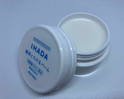 イハダ 薬用バーム【医薬部外品】/IHADA/フェイスバームを使ったクチコミ(3枚目)