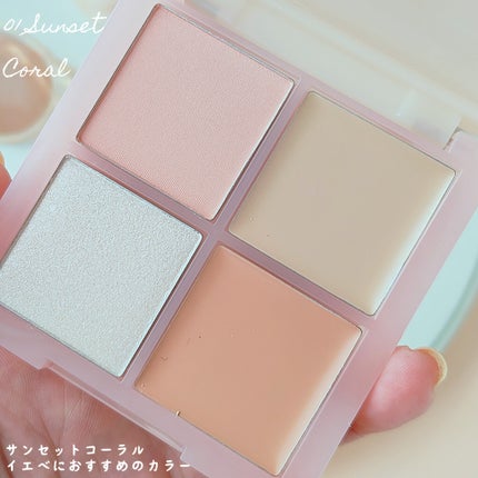 レイヤリングフェイスパレット/#CLOSET/パレットコンシーラーを使ったクチコミ(2枚目)