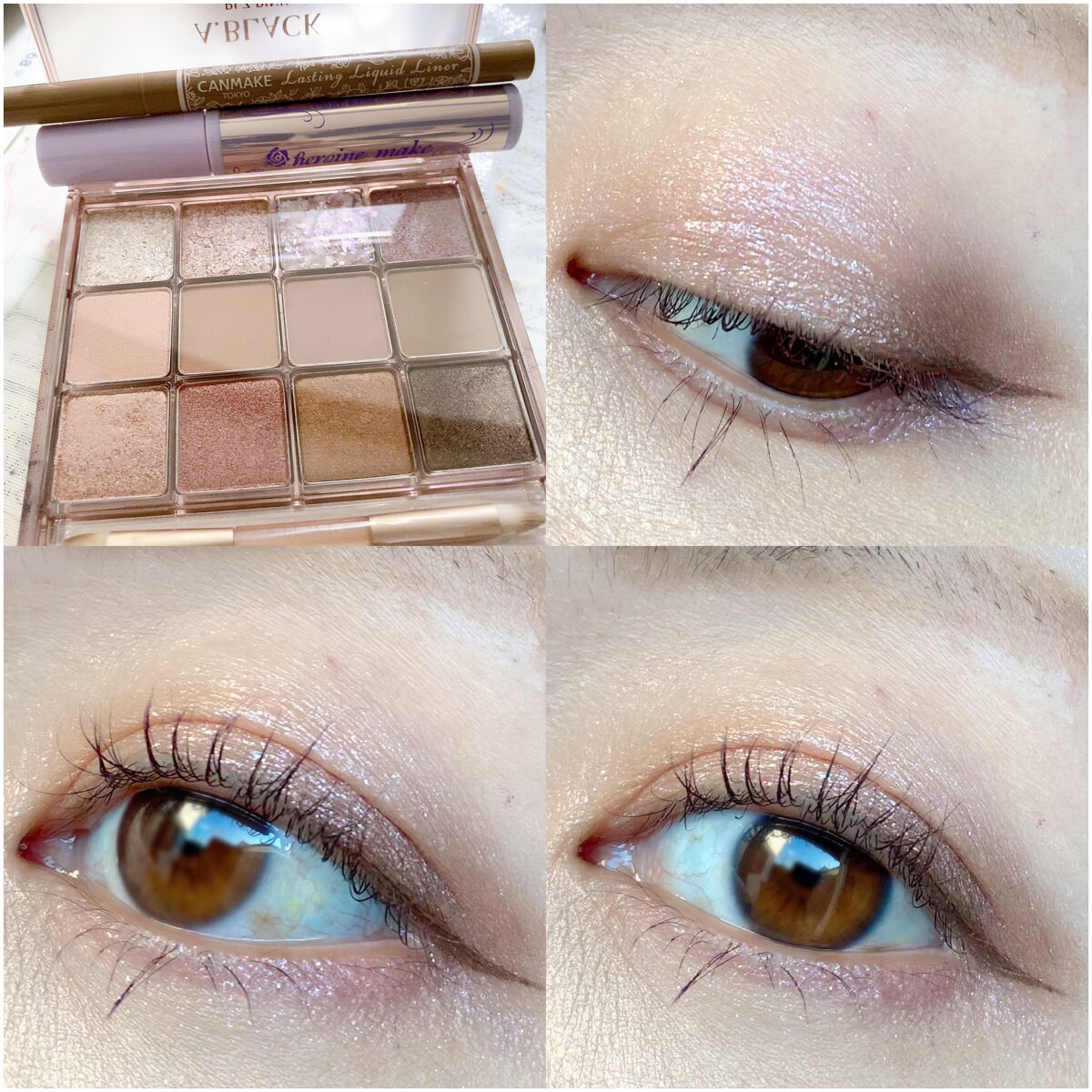 カールキープ マスカラベース/ヒロインメイク/マスカラ下地を使ったクチコミ（1枚目）