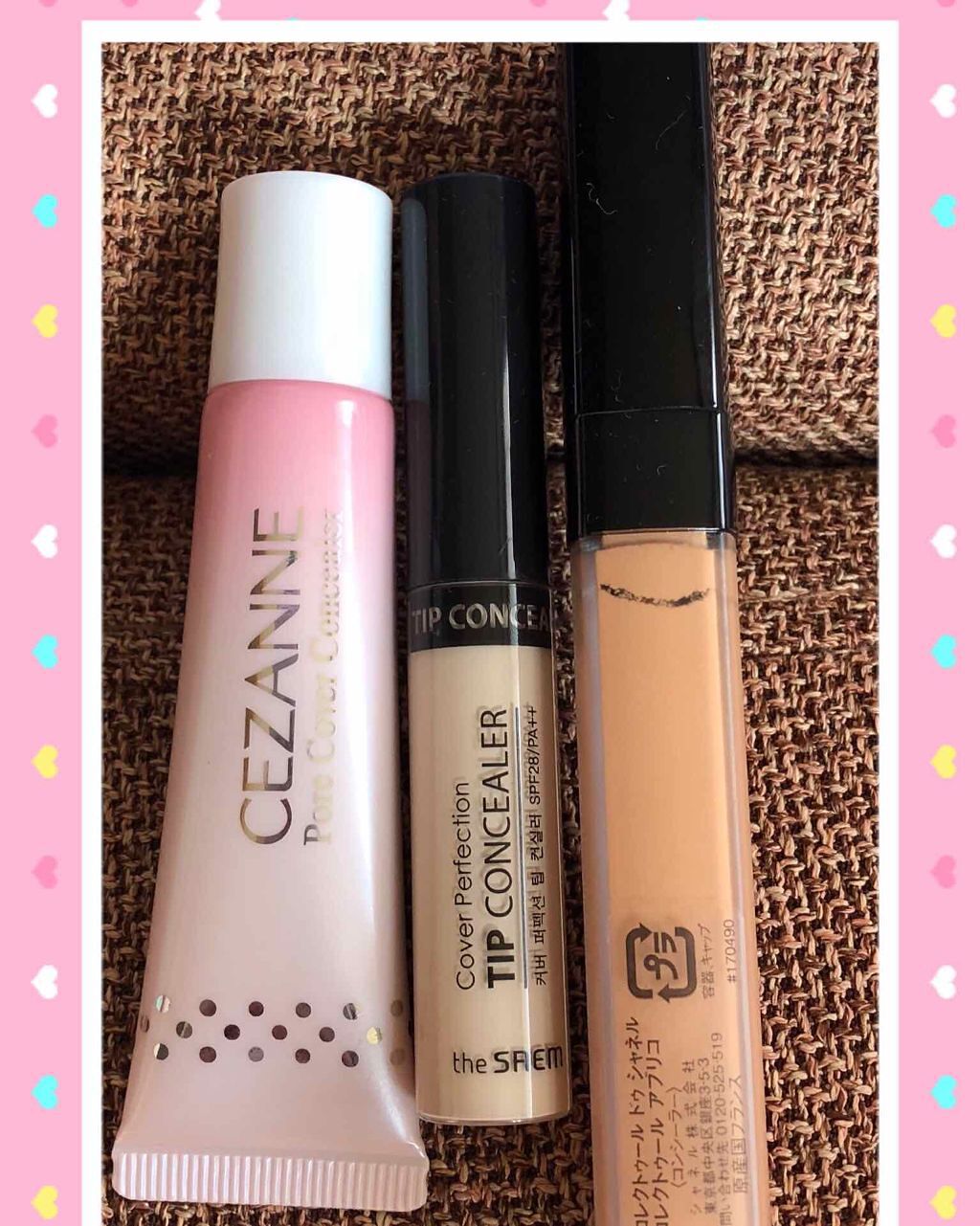 CHANEL リキッドコンシーラー 02 7g CHANEL リキッドコンシーラー 02 7g CHANEL リキッドコンシーラー 02