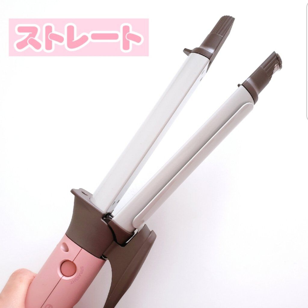 マイナスイオン2WAYスチームヘアーアイロン TW552A(26mm径) / TW553A(32mm径)/テスコム/その他ヘアアイロンを使ったクチコミ(2枚目)
