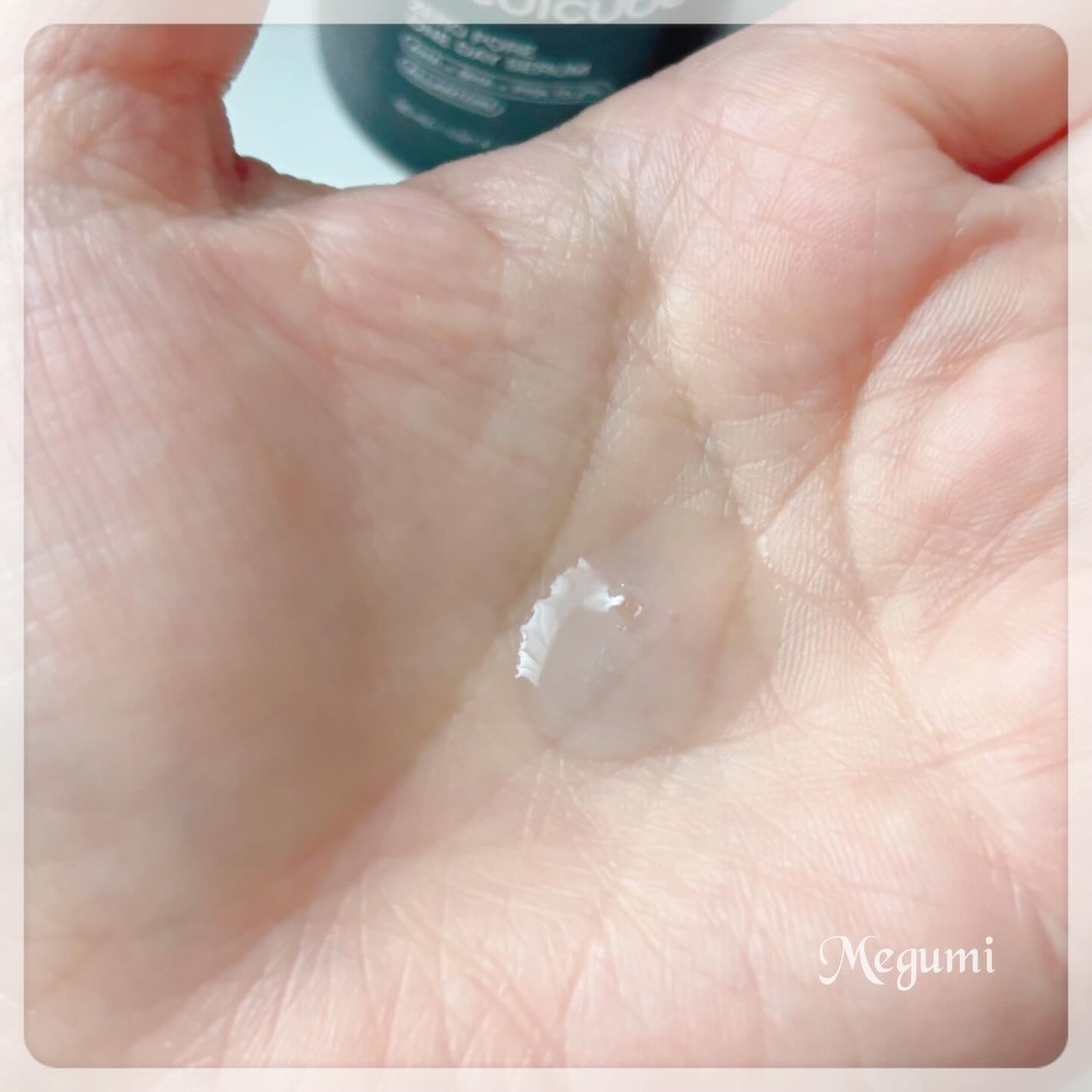 ゼロ毛穴1DAYセラム/MEDICUBE/美容液を使ったクチコミ(4枚目)