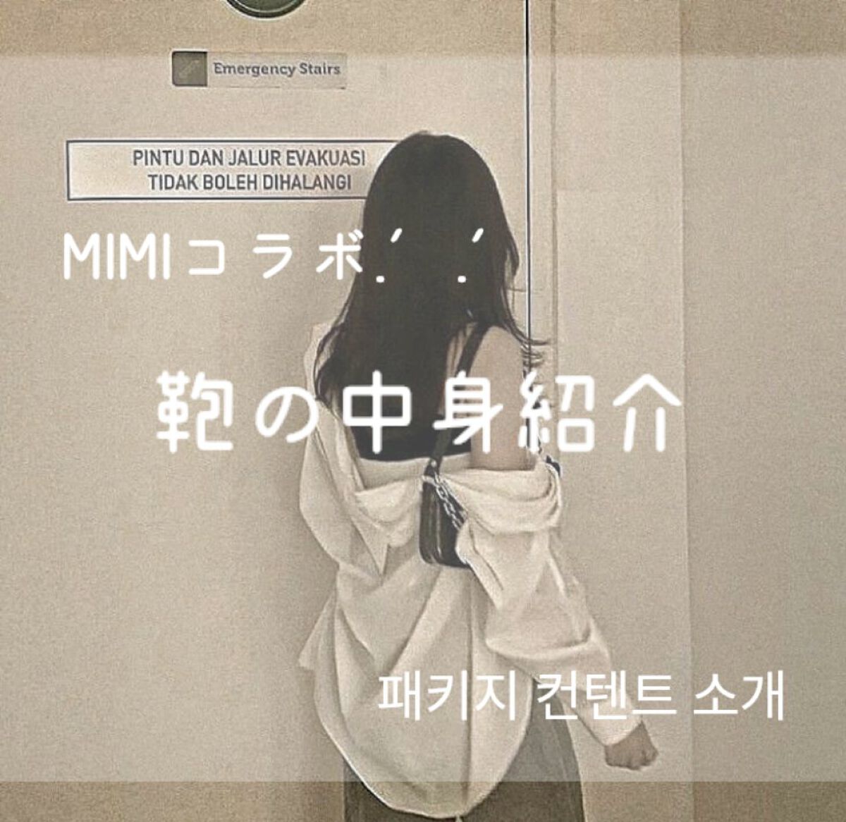 ニベア ディープモイスチャーリップ/ニベア/リップクリームを使ったクチコミ（1枚目）