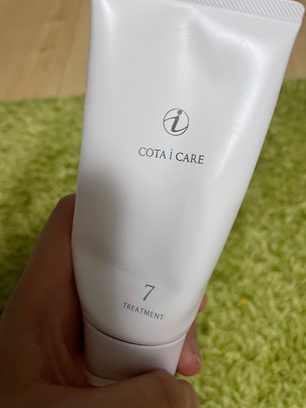 コタ アイケアトリートメント7のクチコミ「ご覧いただきありがとうございます♪
今日は美容院でプレゼントしてもらったコタのトリートメント.....」(1枚目)