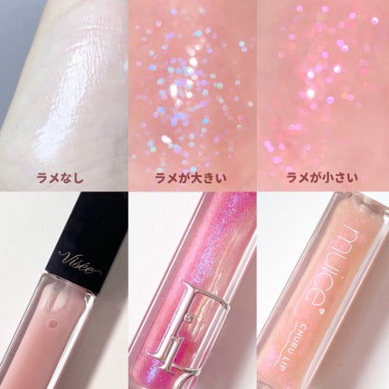 エッセンス リッププランパー/Visée/リッププランパーを使ったクチコミ(3枚目)