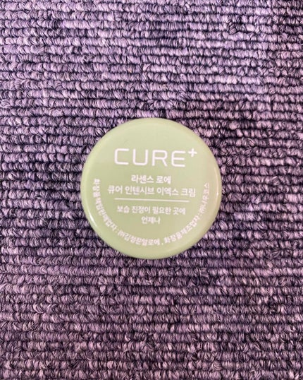 キュアプラス インテンシブ2Xクリーム/KIM JEONG MOON Aloe/フェイスバームを使ったクチコミ(1枚目)