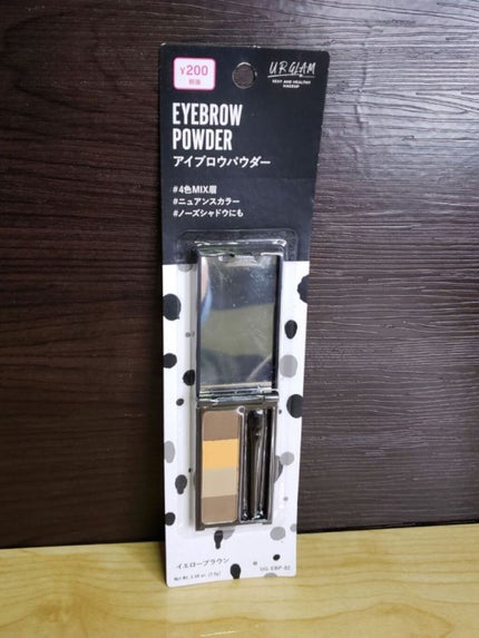 ビューティボディクリーム/ダヴ/ボディクリームを使ったクチコミ(7枚目)