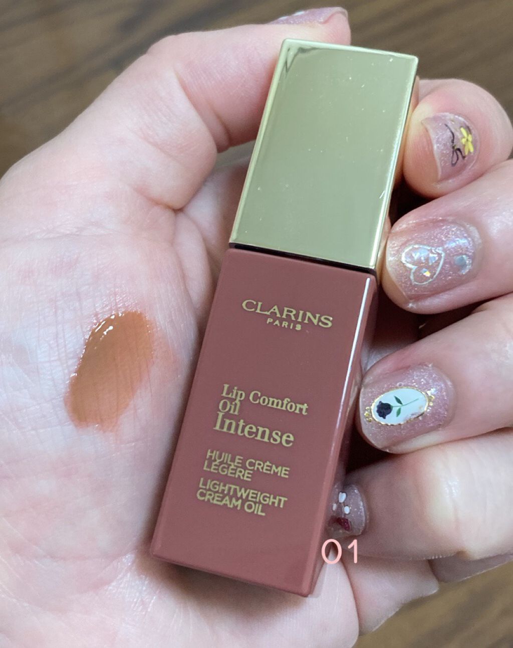 コンフォート リップオイル インテンス/CLARINS/リップグロスを使ったクチコミ（2枚目）