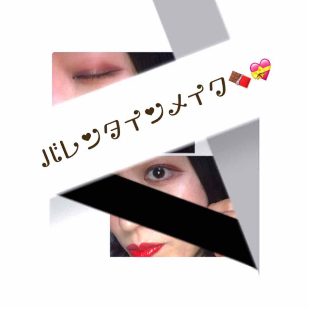 ショコラスウィート アイズ ソフトマット/リンメル ロンドン/アイシャドウパレットを使ったクチコミ（1枚目）