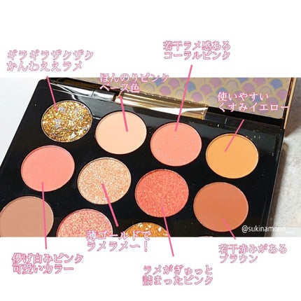 大英博物館 エジプトシリーズ アイシャドウパレット/ZEESEA/アイシャドウパレットを使ったクチコミ(3枚目)
