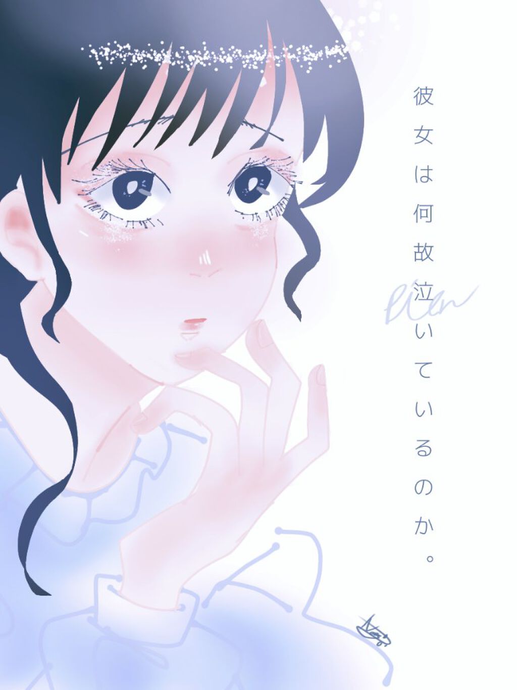 ラスティング リップカラーN/CEZANNE/口紅を使ったクチコミ（1枚目）