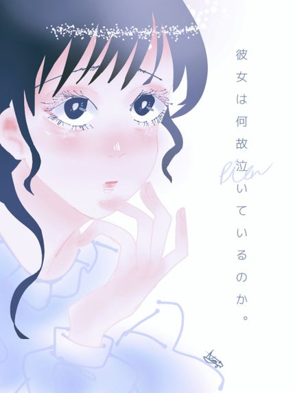 カラーマスカラ/sopo/マスカラを使ったクチコミ(1枚目)