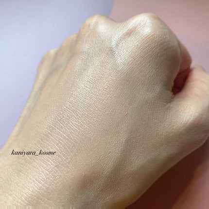 グロウリフティング ベース UV PK110/Elégance/化粧下地の画像