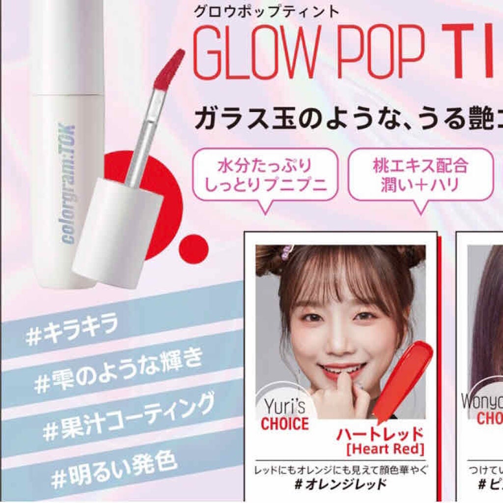 マルチキューブ/i’m meme/アイシャドウパレットを使ったクチコミ(3枚目)