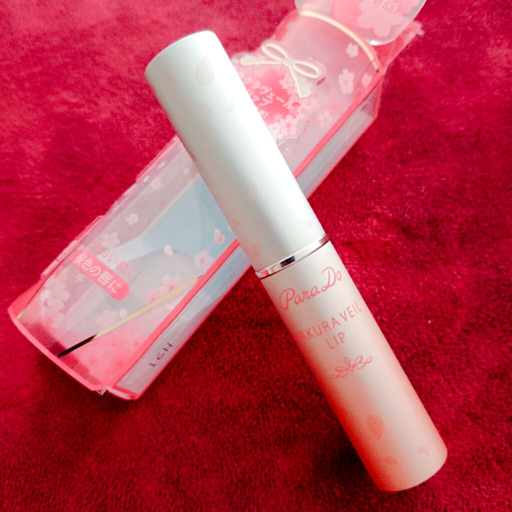 サクラヴェールリップ/パラドゥ/リップクリームを使ったクチコミ(1枚目)