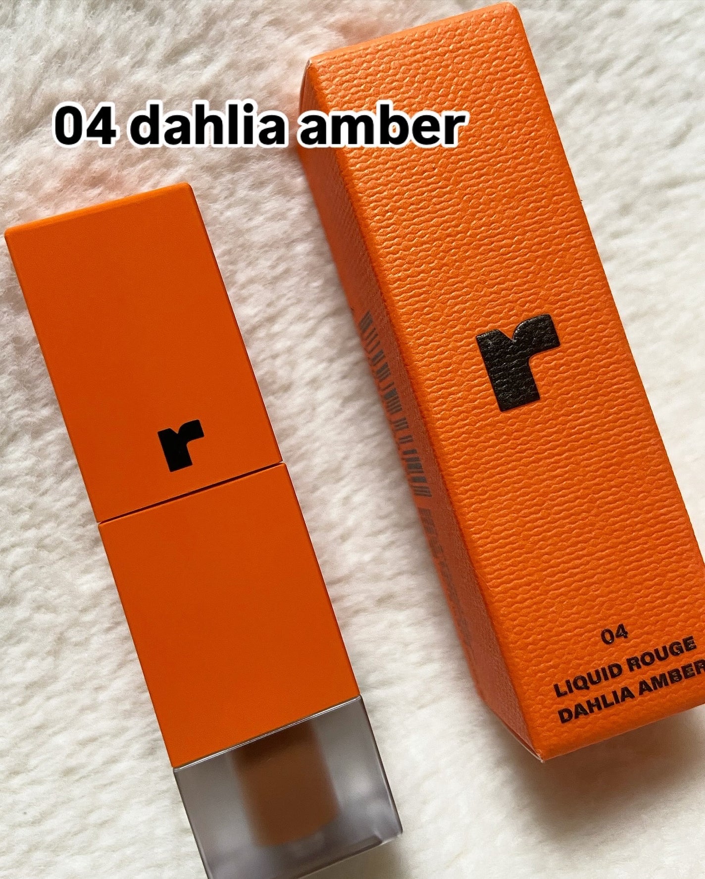 フルーティントブーケ/RICAFROSH/リップティントを使ったクチコミ(2枚目)