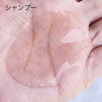 プルント ディープリペア美容液シャンプー/トリートメント/Purunt./市販シャンプーを使ったクチコミ(3枚目)