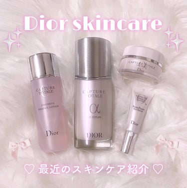 カプチュール トータル インテンシブ エッセンス ローション/Dior/化粧水を使ったクチコミ（1枚目）