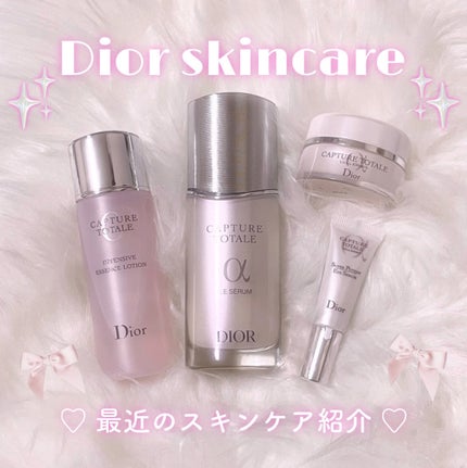 カプチュール トータル セル ENGY クリーム / Diorの口コミ カプチュール トータル セル ENGY クリーム / Diorの口コミ