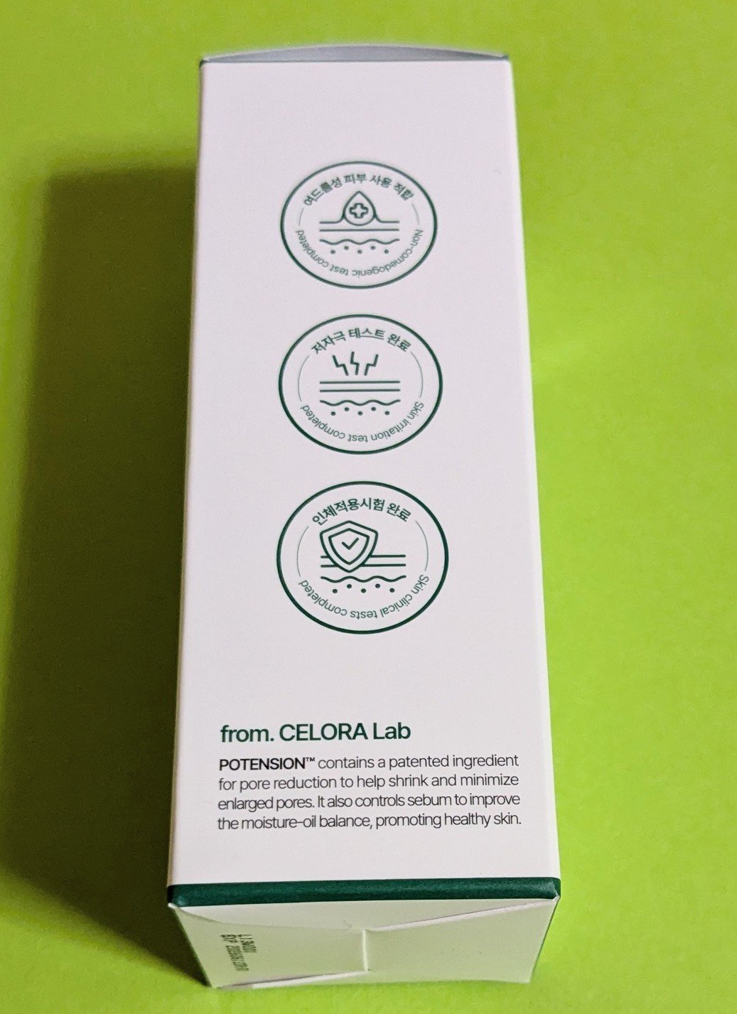 ポアタイトニングブーストセラム/CELORABY/美容液を使ったクチコミ（3枚目）