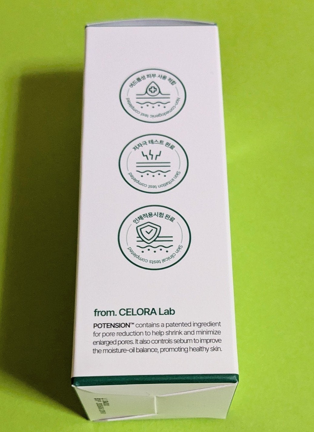 ポアタイトニングブーストセラム/CELORABY/美容液を使ったクチコミ(3枚目)