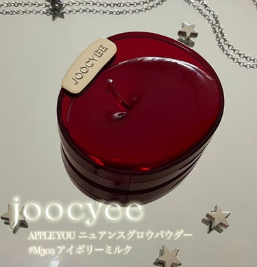 APPLE YOU ニュアンスグロウパウダー/Joocyee/パウダーチークを使ったクチコミ（2枚目）