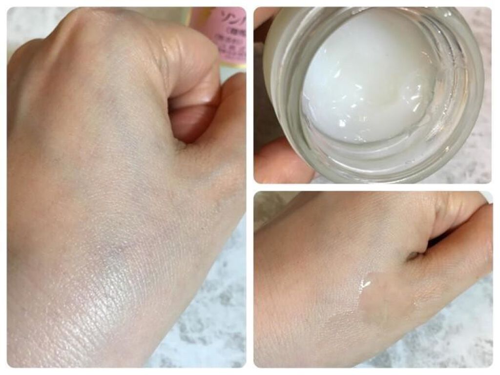 ソンバーユ無香料/尊馬油/ボディオイルを使ったクチコミ(2枚目)