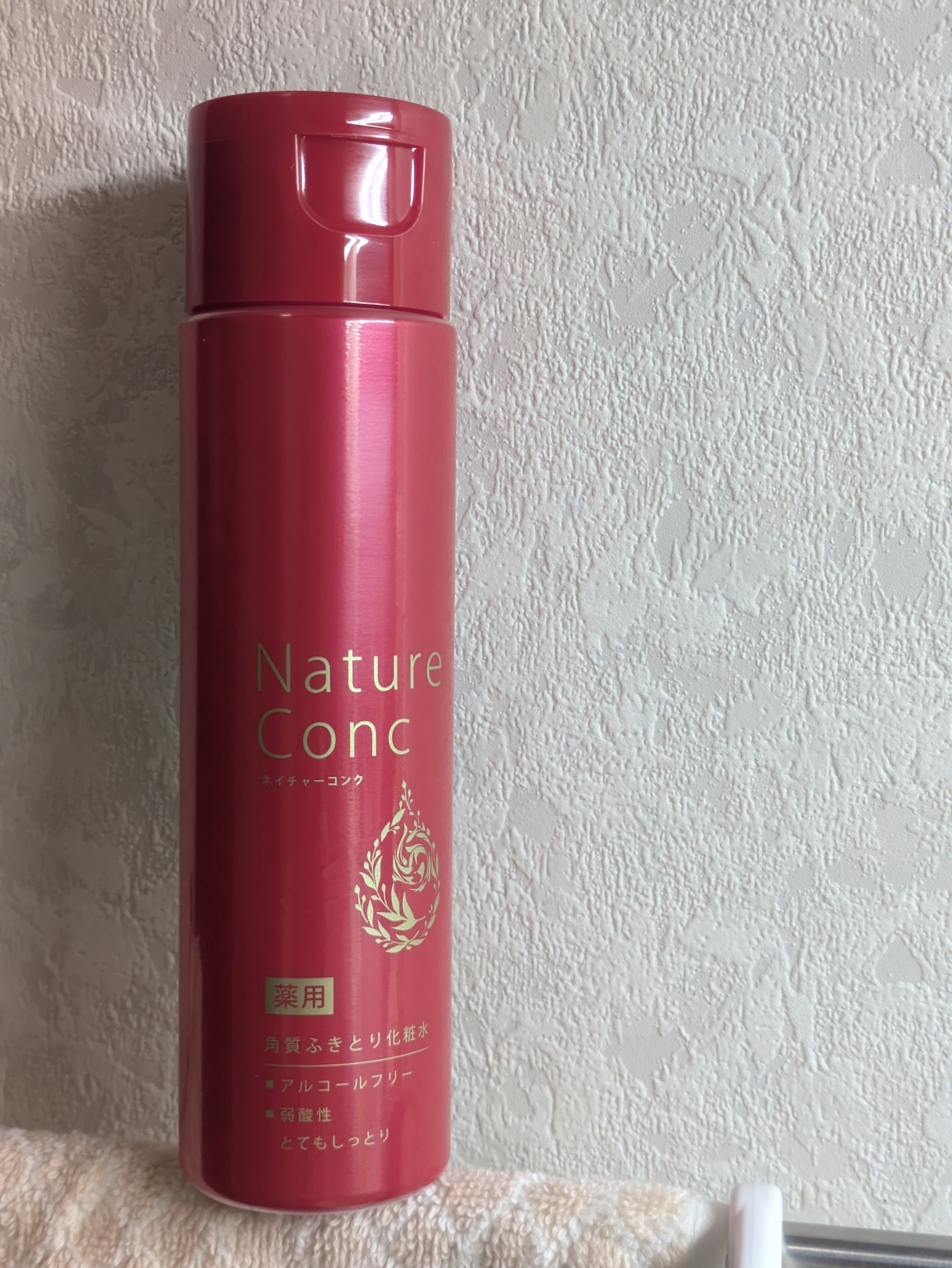 ネイチャーコンク 薬用 クリアローションとてもしっとり/ネイチャーコンク/拭き取り化粧水を使ったクチコミ（2枚目）