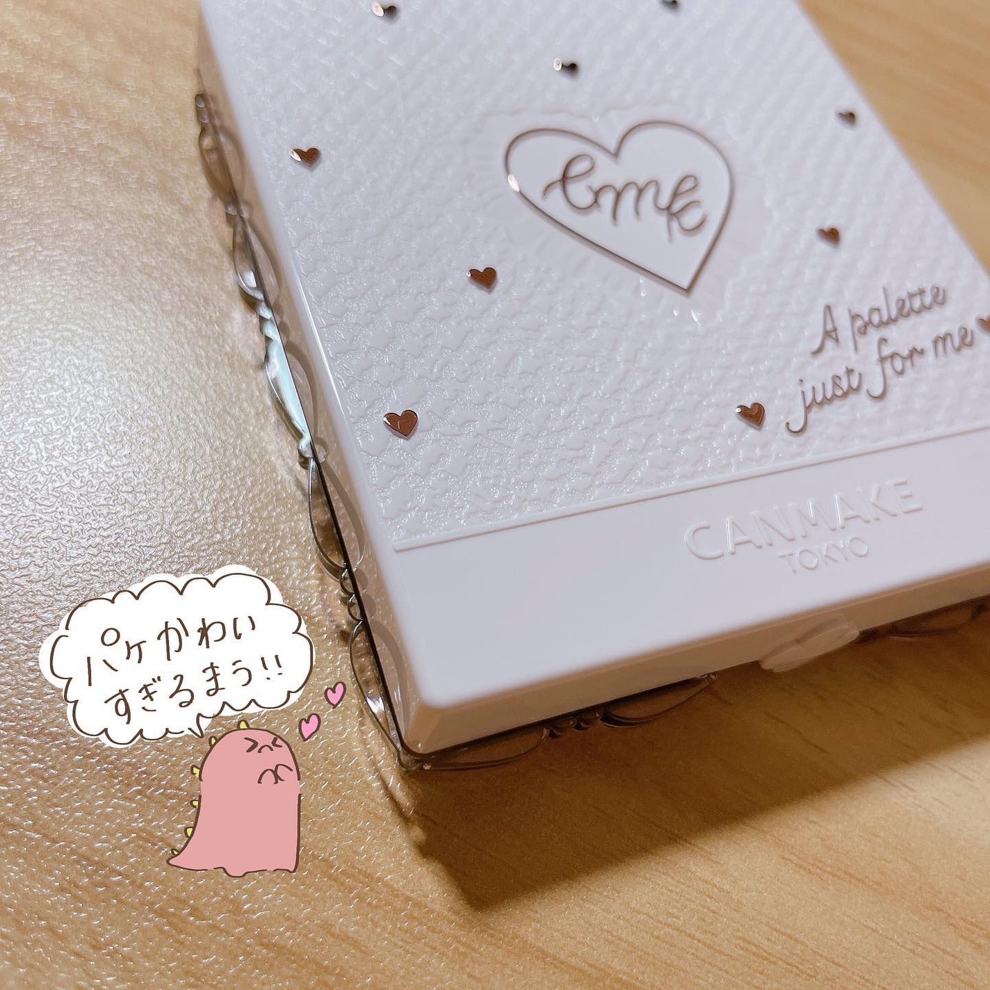 マイトーンクチュール/キャンメイク/メイクアップキットを使ったクチコミ(3枚目)