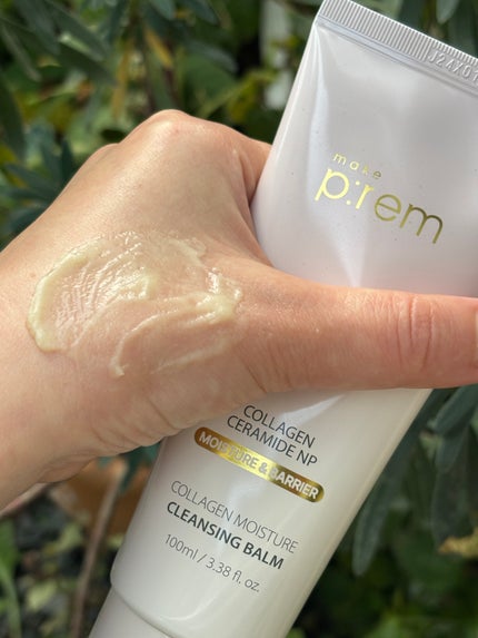 コラーゲンモイスチャークレンジングバーム/make prem/クレンジングバームを使ったクチコミ(8枚目)