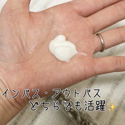 ハイドロポーション 美容液ヘアオイル(無香料)/エイトザタラソ/ヘアオイルを使ったクチコミ(2枚目)