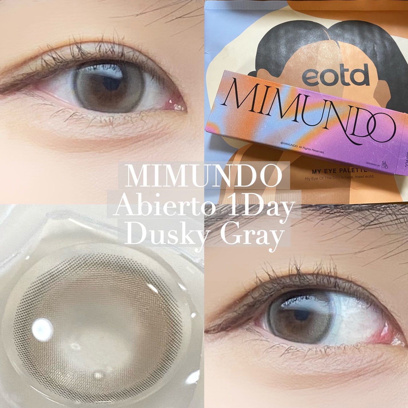 さらんさん on LIPS 「Mimundoの新作カラコンAbierto1day/Dusky..」(1枚目)