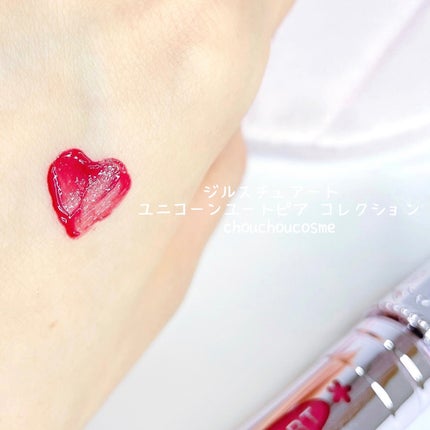 ユニコーンユートピア コレクション/JILL STUART/メイクアップキットを使ったクチコミ(2枚目)