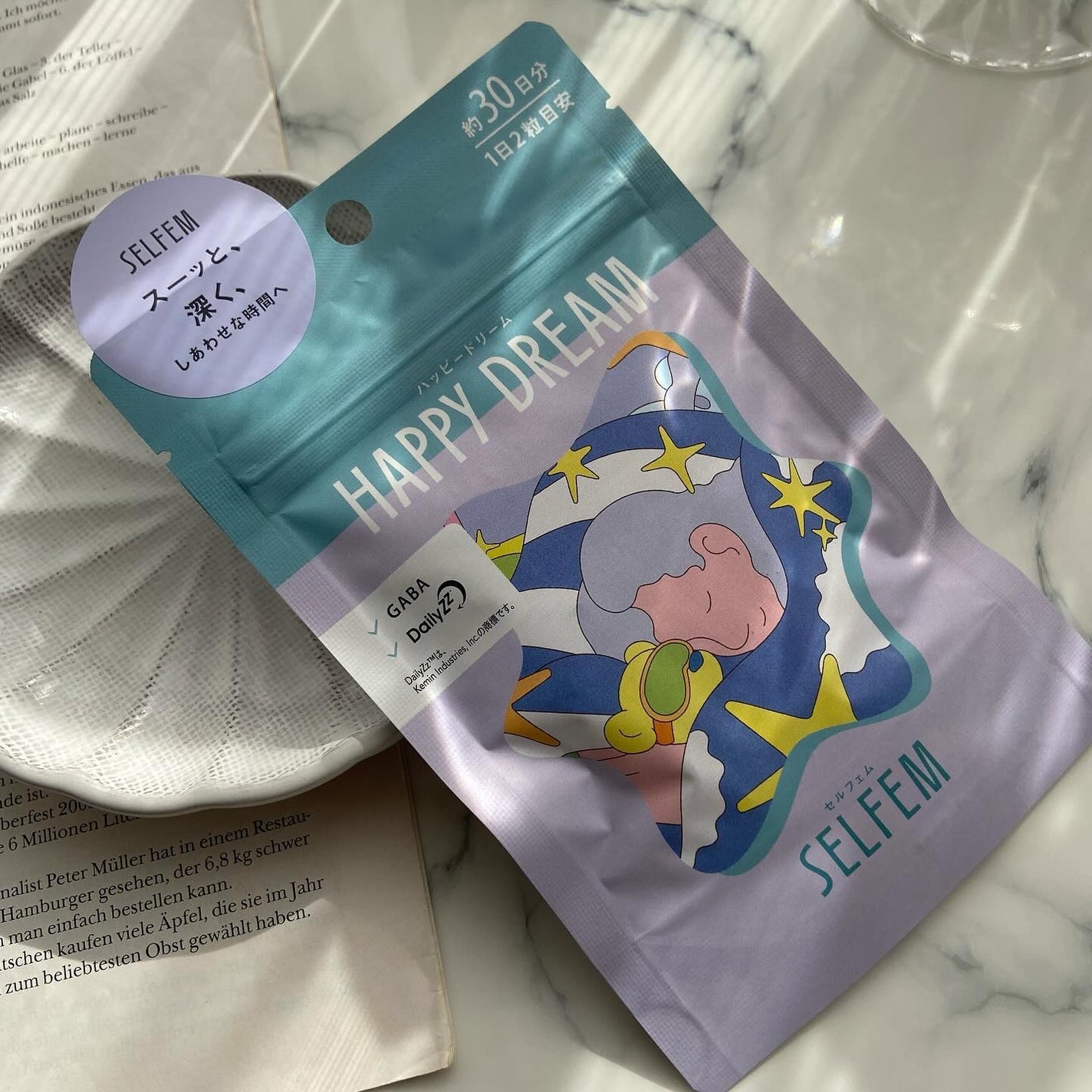 HAPPY DREAM (ハッピードリーム)/SELFEM/健康サプリメントを使ったクチコミ(3枚目)