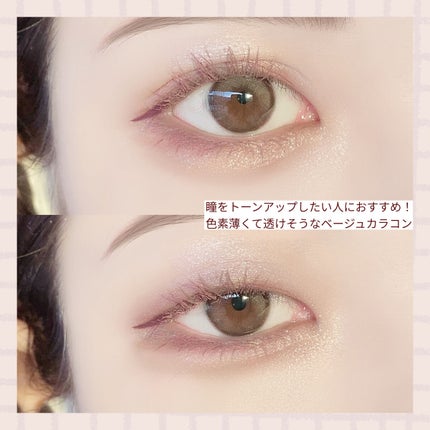 パーフェクトスタイリストアイズ/キャンメイク/アイシャドウパレットを使ったクチコミ(2枚目)