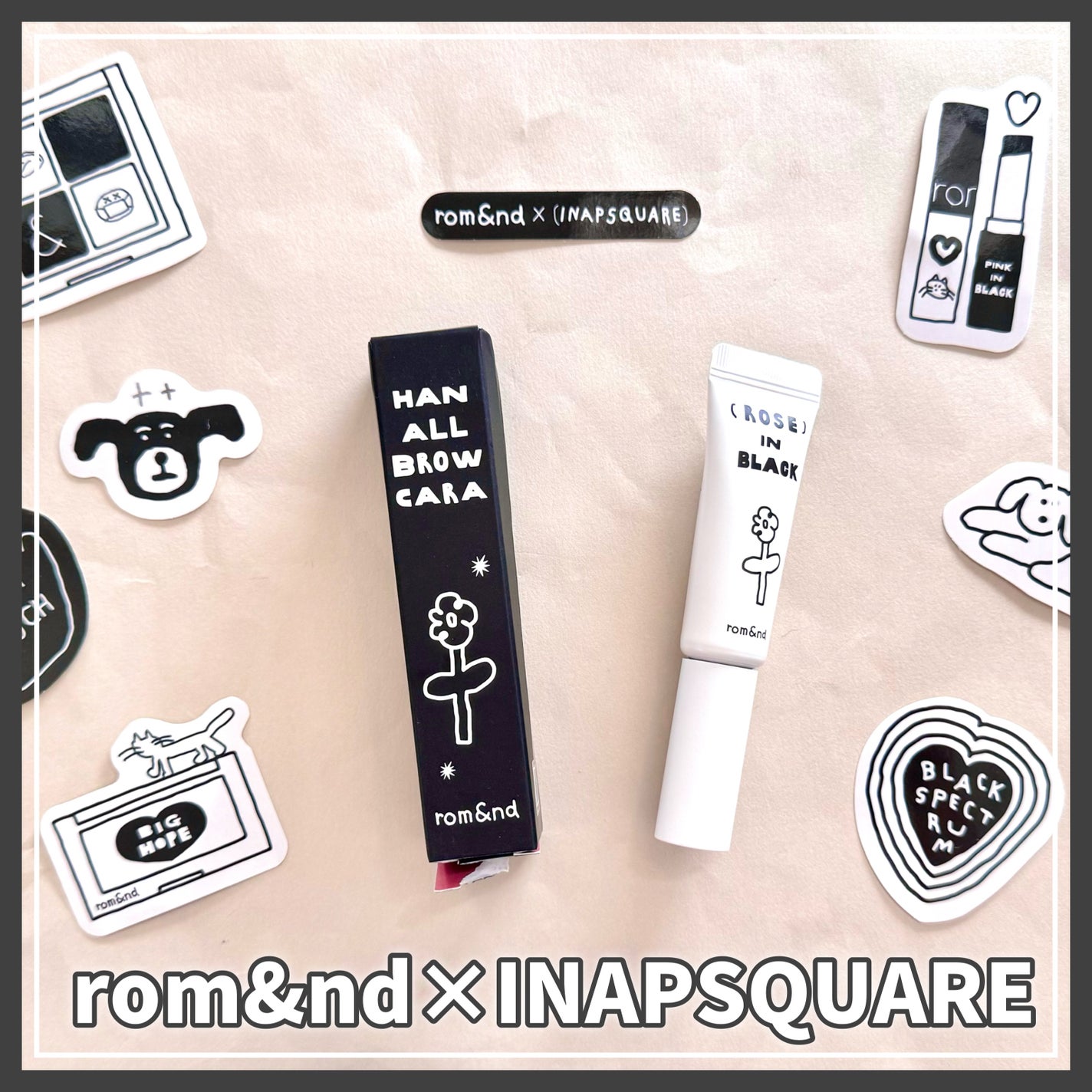 ハンオールブロウカラ/rom&nd/眉マスカラを使ったクチコミ(1枚目)