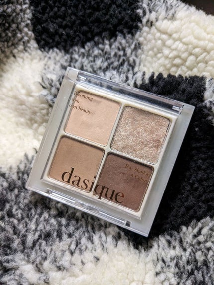 アンダーアイメーカー/dasique/アイシャドウパレットを使ったクチコミ(1枚目)