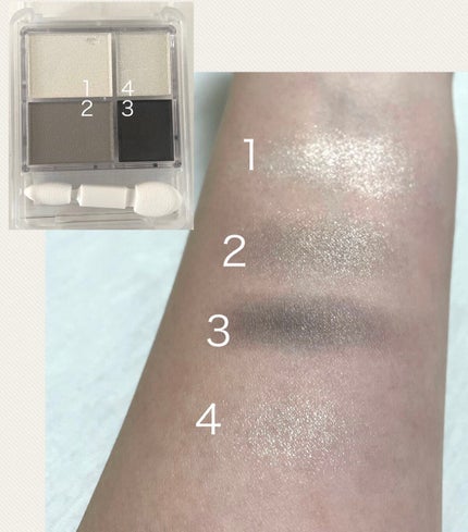 グラデーション アイシャドウ/ちふれ/アイシャドウパレットを使ったクチコミ(2枚目)