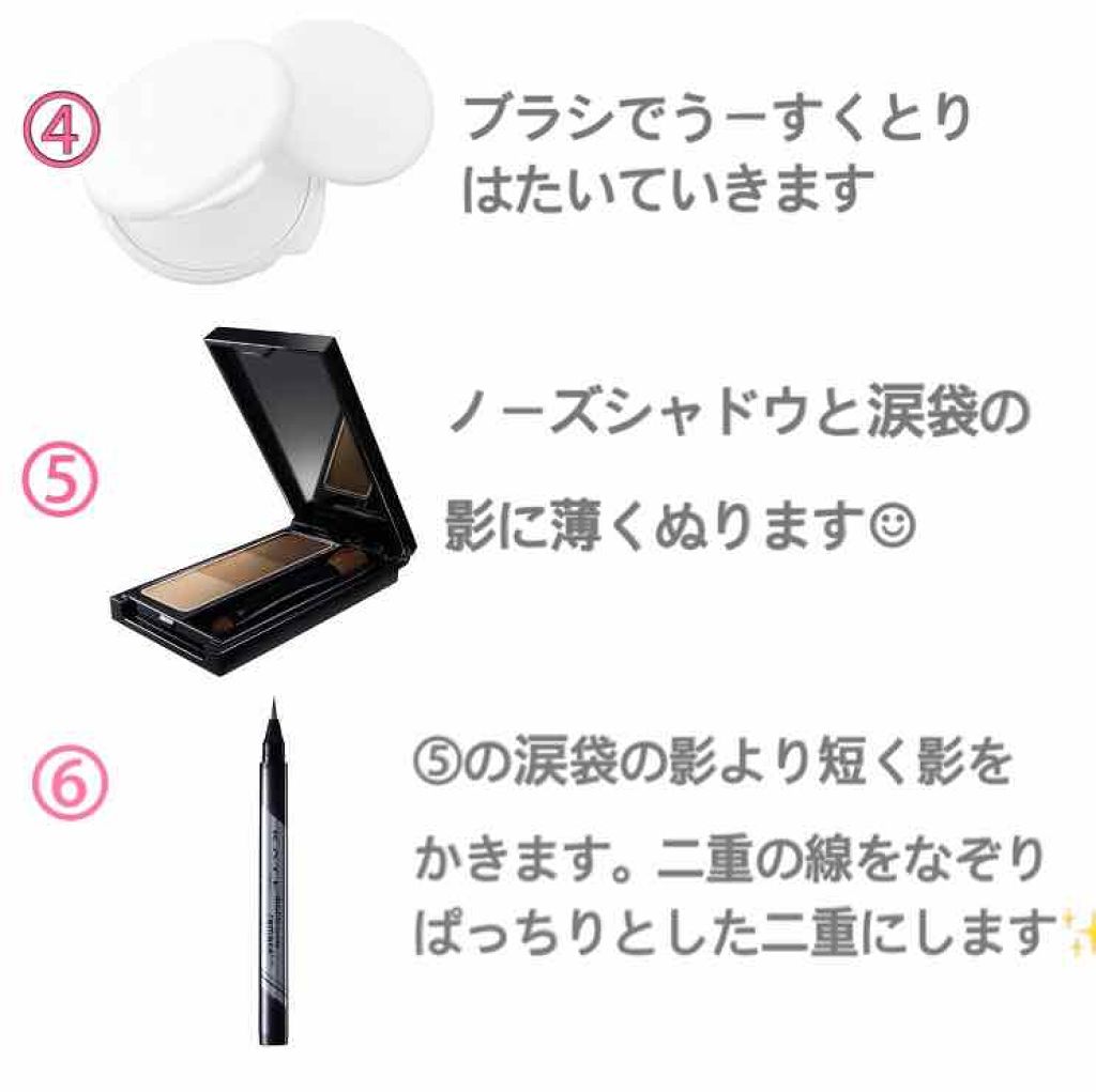 オペラ リップティント N/OPERA/リップティントを使ったクチコミ（3枚目）