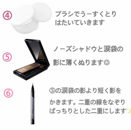 オペラ リップティント N/OPERA/リップティントを使ったクチコミ(3枚目)