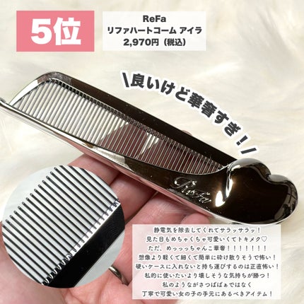 (旧)アンリミテッド ラスティング フルイド/shu uemura/リキッドファンデーションを使ったクチコミ(6枚目)