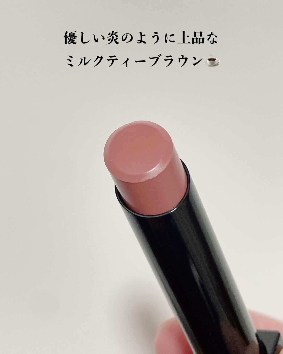 ケイト リップモンスター/KATE/口紅を使ったクチコミ（3枚目）