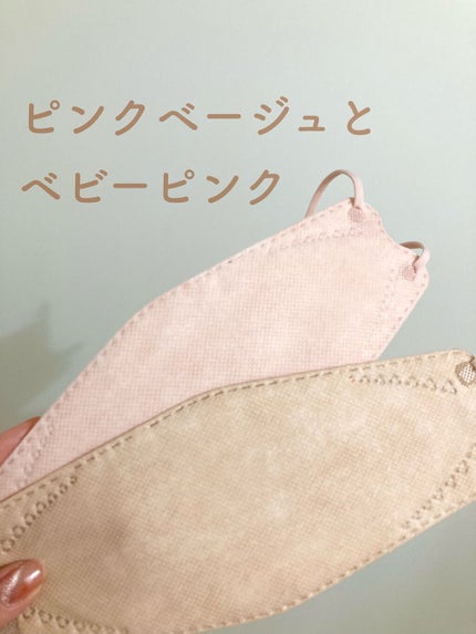 3D立体マスク/CICIBELLA/マスクを使ったクチコミ(1枚目)