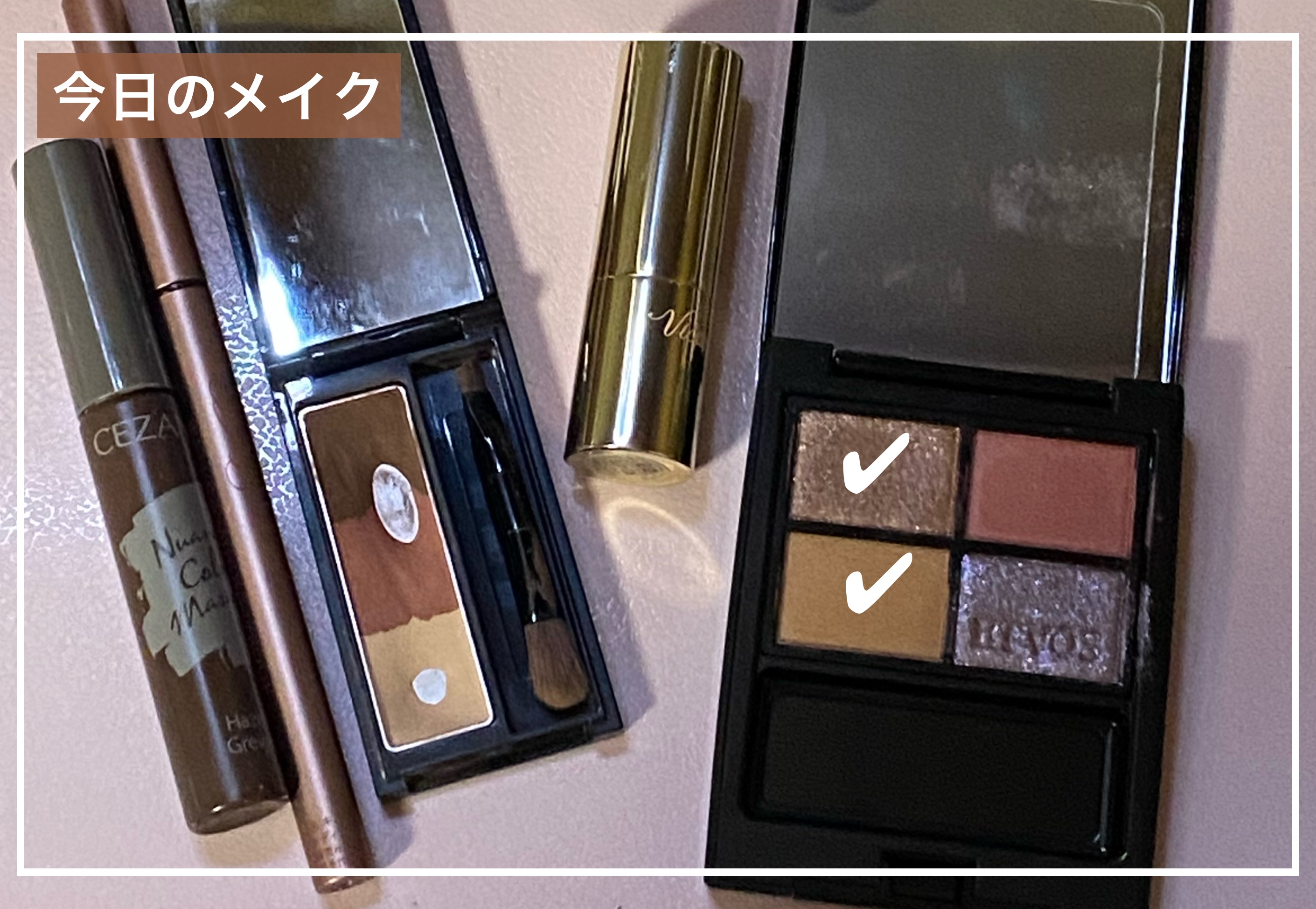 ジェミィ ティント セラム/Visée/リップティントを使ったクチコミ（1枚目）