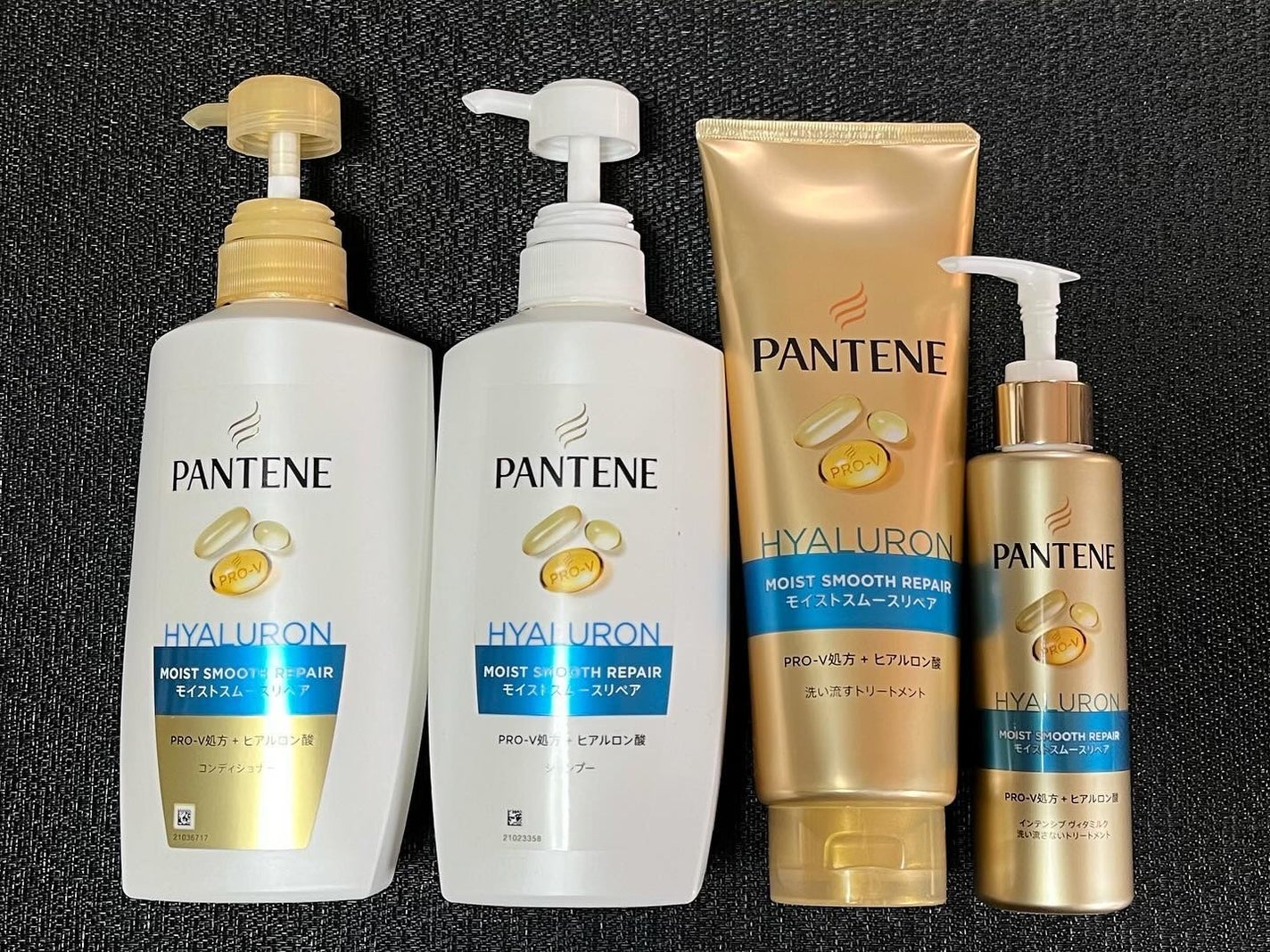 kowawa53 on LIPS 「パンテーンモイストスムースリペアどんな天気にも負けないパサつき..」(8枚目)