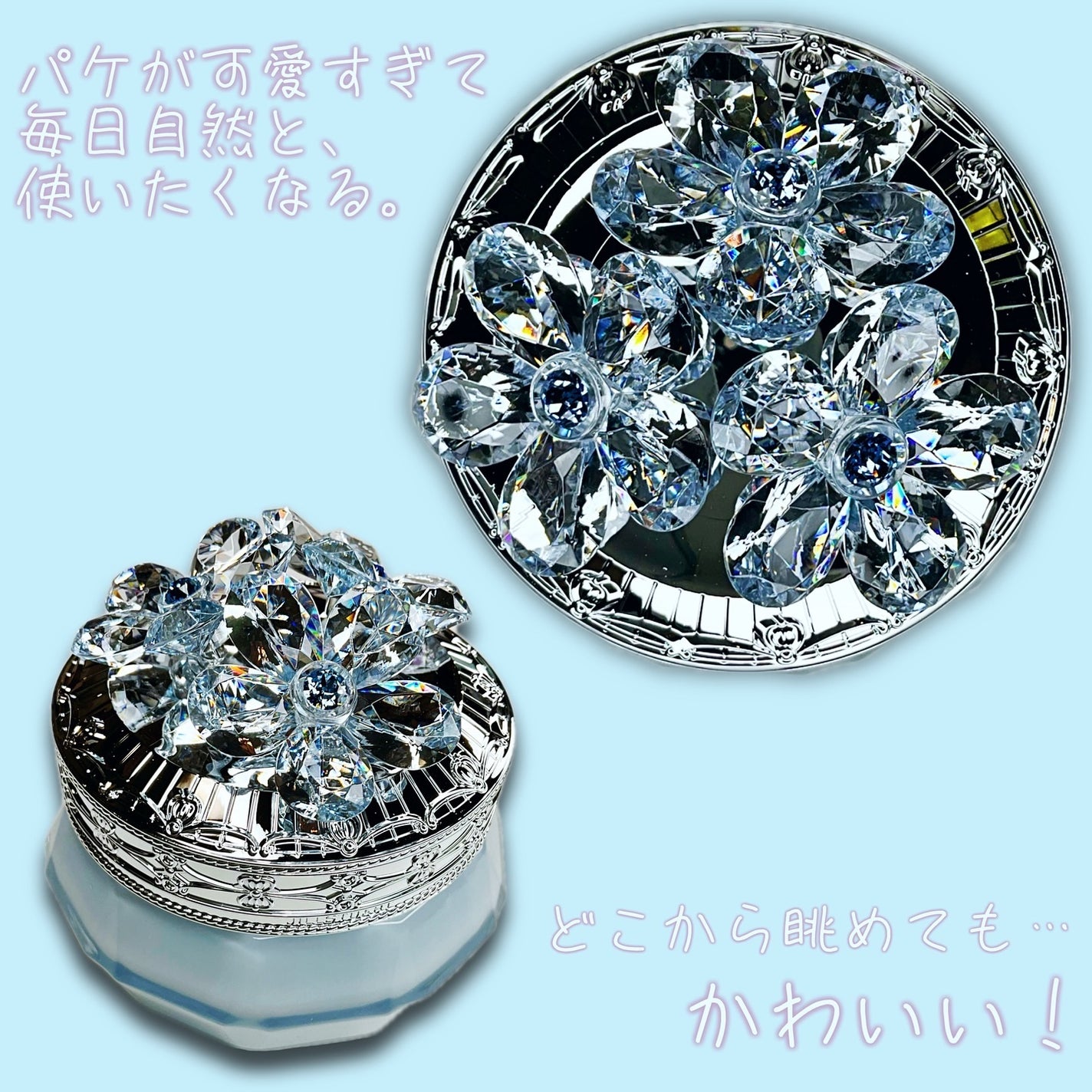 ジルスチュアート クリスタルブルーム サムシングピュアブルー パフュームドボディクリーム /JILL STUART/ボディクリームを使ったクチコミ(4枚目)