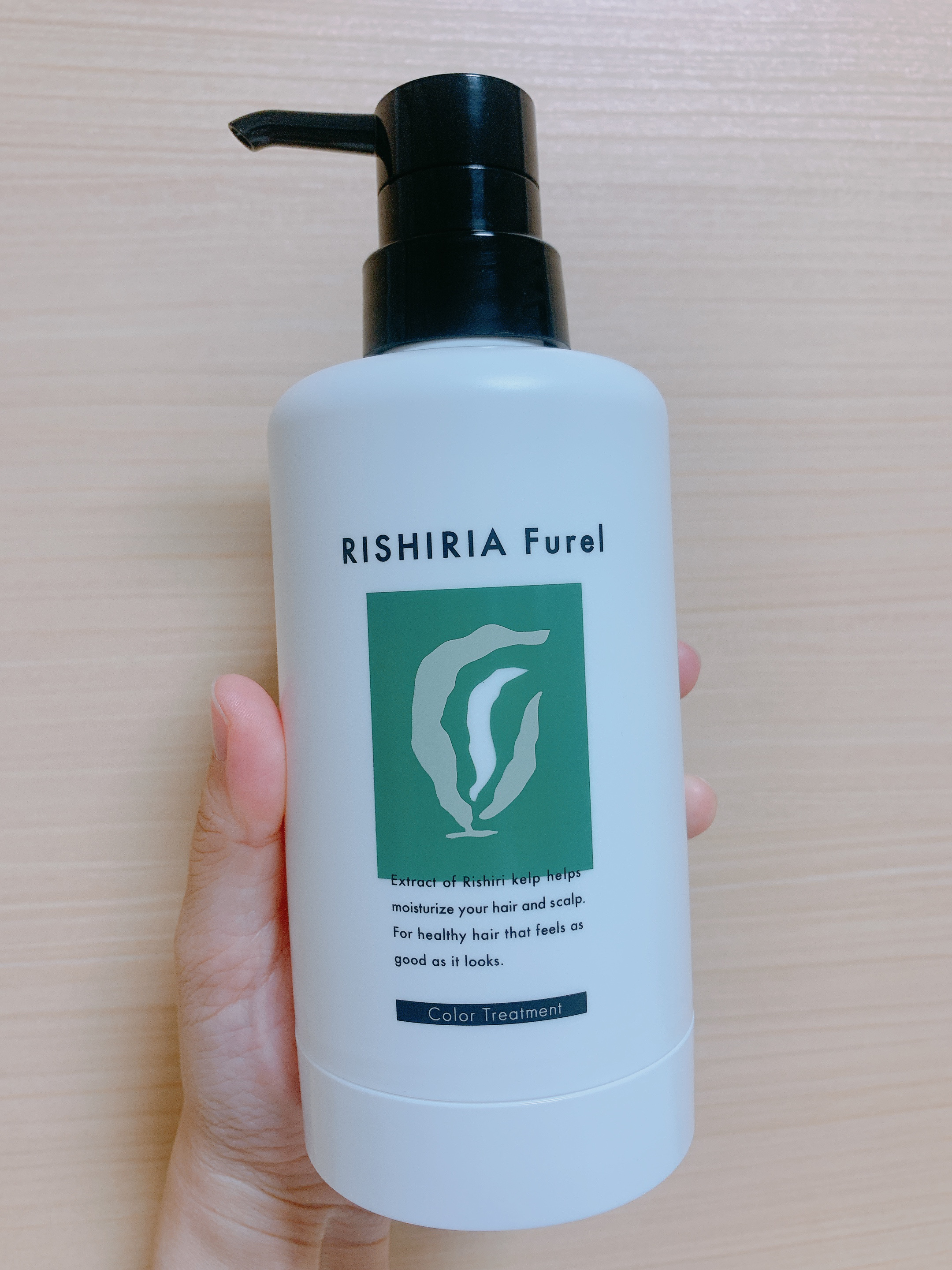 カラートリートメント ダークブラウン/RISHIRIA Furel/ヘアカラーを使ったクチコミ（1枚目）